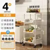Carrito Pequeño de Almacenamiento Multicapa Móvil Cocina Sala de Estar Estante de Almacenamiento para Snacks Frutas Verduras Carrito de Almacenamiento de Gran Capacidad con Ruedas