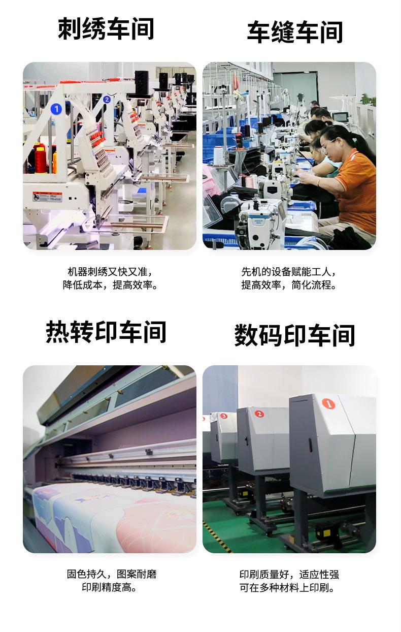 详情页改版_07.png