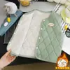 Nuevo Chaleco Mágico Térmico Engrosado para Uniforme Escolar de Otoño e Invierno para Niños y Niñas, Adecuado para Niños Mayores