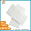 Piezas de Corte de Espuma de Polietileno Expandido para Absorción de Impactos y Amortiguación, Láminas de Espuma de Polietileno Expandido Hechas a Medida para Revestimiento Protector en Embalaje para Entrega Express y Logística