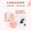 Detergente para Ropa Liby Master Fragrance Dura 72 Horas, Limpieza Fragante y Protección de la Ropa, Adecuado para Dormitorios de Estudiantes y Uso en el Hogar, Producto Genuino