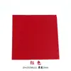 Placa de Espuma EVA Material para Atar Anzuelos de Pesca 123mm Tres Especificaciones Material de Espuma para Atar Anzuelos de Pesca Flotante en el Agua