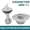 Tapón de Drenaje de Acero Inoxidable 316 para Yates Tapón de Agua de Plástico para Lanchas Rápidas Tapón Roscado de PP para Barcos Salida de Agua de Sentina Válvula de Drenaje de Bote