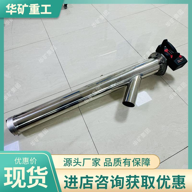 微信图片_20241023084146.jpg