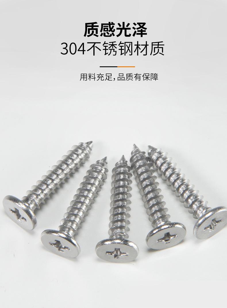 详情_08