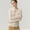 Textura rayada~Estilo minimalista cárdigan 100% cachemir puro para mujer, corte ajustado, suéter de punto suave y cómodo con doble cremallera