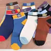 Calcetines de Barco de Color Explosivo Ins Cortos Calcetines Deportivos de Primavera y Otoño Versátiles Hoja de Arce Diez Colores Caña Baja Calcetines Deportivos de Verano Nuevos