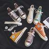 Zapatos de Lona de Caña Alta Nuevos de Primavera 2020 para Estudiantes Mujeres, Zapatos de Tela Versátiles Estilo Coreano, Estilo Retro Hong Kong Harajuku Ulzzang