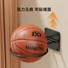 Suporte de parede interno para bolas de basquete, sem necessidade de furar, adequado para futebol, rúgbi e vôlei