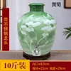 Cerámica de Jingdezhen 10/20/30/50 Jin Tarro de Vino para el Hogar Tarro Sellado Botella de Vino Tarro de Vino Tarro de Vino Vacío