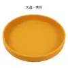 Conjunto de Louça de Silicone Mais Vendido para Crianças Tigela de Comida Prato Espessado para Lanches e Frutas Pode Ser Ferver