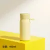 Copo Isolado Portátil de Aço Inoxidável 316 com Medição Inteligente de Temperatura Grau Alimentício Modelo Popular Simples de Negócios Copo Portátil para Viagem