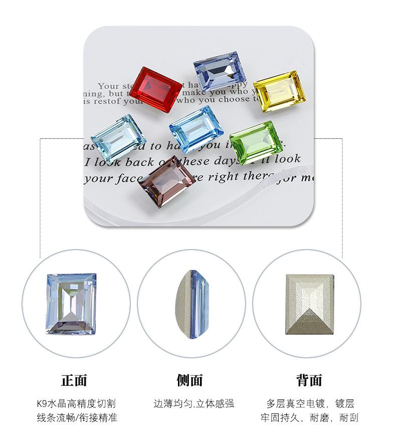 3006-32色-(14X10)-1688-钱丽超-俊娇(国