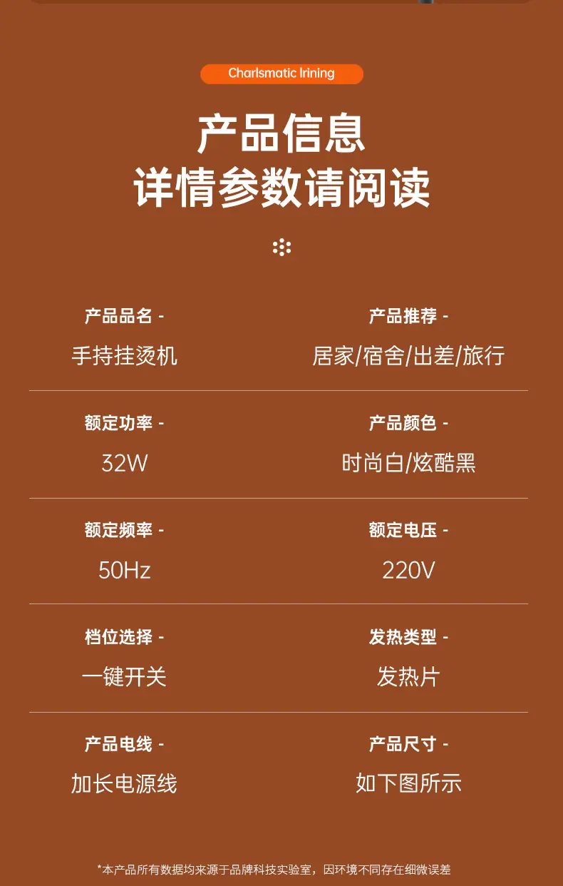 未标题-1_看图王_30