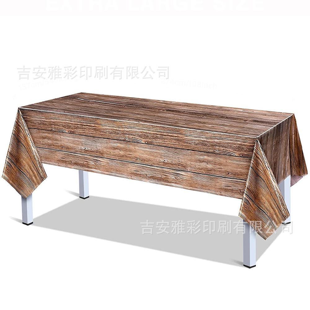 浅色木纹2.png