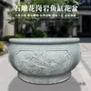 Tanque de Peixes Esculpido em Pedra de Granito Vaso de Flores Tanque de Lótus de Pedra Azul Tanque das Cem Bênçãos ao Ar Livre Jardim de Vila de Pátio Tanque de Água Redondo Ornamento