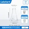 Matraces cónicos de vidrio Labshark, matraces triangulares de boca ancha, matraces de boca recta ensanchada, matraces triangulares para cultivo de tejidos, vidrio de borosilicato alto, resistente a altas temperaturas