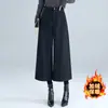 Calça de Lã Wide Leg Cintura Alta Aconchegante com Veludo Plus Size Inverno 2026 Feminina Petite Casual Perna Torta Engrossada Perna Reta Pantalona