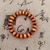 Pulseira de Madeira Rosewood Caminhos da Sorte com Padrões Totalmente Esculpidos, Pulseira de Madeira Artesanal de Cipreste para Transferência de Sorte para Transmissões ao Vivo Transfronteiriças
