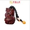 Pinza de Cangrejo de Palo de Rosa Yiming Xianyuan Tallado Creativo de Ocho Caras en Palo de Rosa Colgante para Coche Colgante Pequeño Portátil