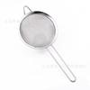 Colador de acero inoxidable, filtro para leche de soja, tamiz para jugo de sésamo, cuchara para fideos de cocina, tamiz superfino para harina de medicina tradicional china.
