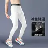 Calças Compridas Ajustadas Transfronteiriças para Homens, Calças de Nove Pontos para Esportes ao Ar Livre e Fitness, Leggings para Treinamento de Basquete e Futebol, Calças de Corrida de Secagem Rápida