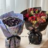 Material de Flor Zhuoxian 80g Bolsa de Pintura al Óleo Jardín Ximeng Papel de Flor Material Floral Regalo Papel Kraft Papel de Envoltura para Flores