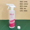 Garrafa de Diluição Doméstica 500 ml/ml Garrafa Spray Amway Garrafa Spray Garrafa Spray para Limpeza de Manchas de Óleo Garrafa de Proporção de Diluição