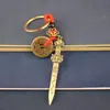 Espada de Siete Estrellas de Latón Cobre Viejo Espada de Ocho Diagramas de Tai Chi Adornos Decorativos para Hogar Oficina Colgante Llavero Espada de Cobre
