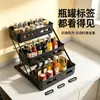 Estante para condimentos de encimera de cocina, estante de almacenamiento de condimentos de doble capa estilo escalera, almacenamiento dividido de gran capacidad para botellas de salsa y recipientes de aceite