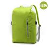 Bolsa Dobrável, Mochila Casual, Mochila Escolar para Estudante, Mochila de Viagem Impermeável para Exterior, Portátil, Resistente ao Desgaste, Leve e de Grande Capacidade