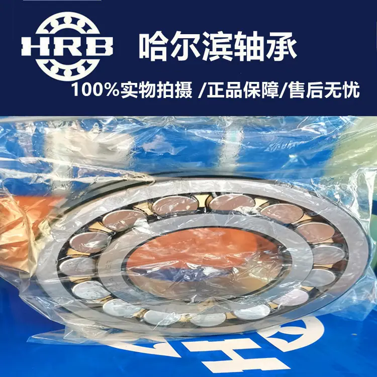 大三类