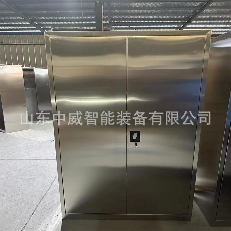 微信图片_20240402145222.jpg