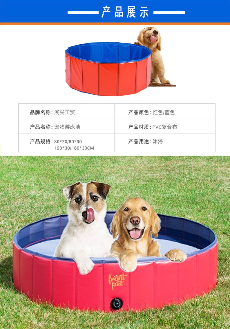 展兴工贸详情2.jpg
