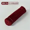 Bastão Torcido Macaron Criptografado Tiras de Lã Feitas à Mão Brinquedos Educativos DIY para Crianças Kit de Materiais para Buquê de Arte Feito à Mão