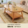 Mesa de Centro Mesa de Comedor Dos en Uno Sala de Estar Sencilla Apartamento Pequeño Hogar Sofá Mesa de Té Habitación de Alquiler Habitación de Dormitorio Mesa para Sentarse en el Suelo