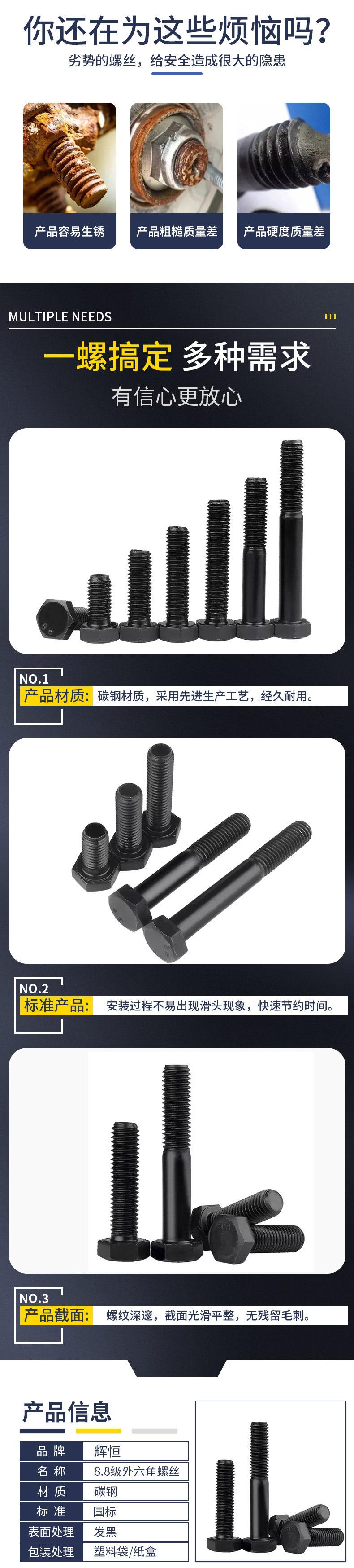 O1CN01WxU8OS1R8H4GR5s7G_!!2207