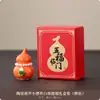 Colgante de la Fortuna de Colores Calabaza de Cerámica Pequeño Adorno Decoración Caja de Regalo Nuevo Estilo Chino Regalo Creativo Cultural Mascota de Té
