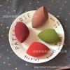 Esponja de maquillaje gigante suave grande diagonal sin látex forma de huevo borla para polvos huevo de belleza multicolor con puntos