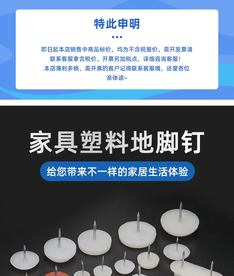详情页_01.jpg