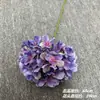 Coleção de Hortênsias 3D Flores Artificiais Flores Falsas Pequena Hortênsia para Exibição Modelo de Casamento Sala Decoração Suave Flores Artificiais