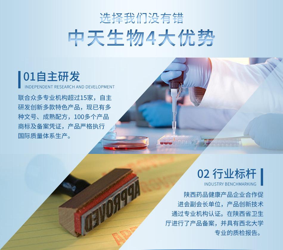 QQ图片20190731092003_02