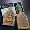 Amuleto Budista Tailandés Luang Por Suuriang 2562 Sabiduría Kuan Ping con Ganesha en la Espalda