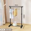 Cabideiro de Chão Vertical Espessado Cabideiro para Roupas Casa Quarto Varanda Varal de Roupas Cabideiro Cabide