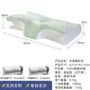 Almohada de Espuma Viscoelástica Transfronteriza de Amazon Enrollada en Rollo, Almohada Mariposa en Forma de Cuerno, Núcleo de Almohada para Protección de la Columna Cervical, Almohada de Espuma Viscoelástica de Rebote Lento para Uso en el Hogar