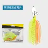 Señuelo para Matar Tiburones, estilo barba, bloqueo de agua, forma de tractor, spinner giratorio compuesto, cabeza de pez plomada, señuelo de pez de silicona, cebo artificial