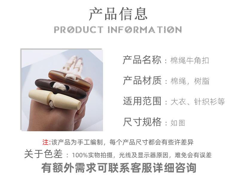 详情_02.jpg