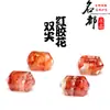 Mingdu Cristal Natural Doble Punta Flor Roja Pegamento Barril Cuentas Accesorios Doble Punta Flor Roja Prisma Hexagonal Cuentas Sueltas Mayoreo