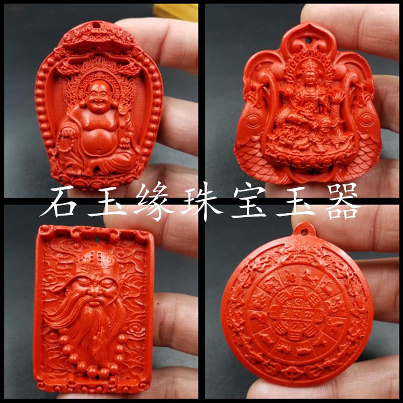 20180130_205418_副本.jpg