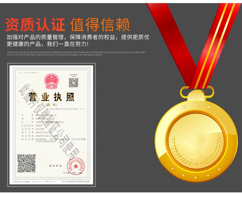 印刷薄页纸_17.jpg